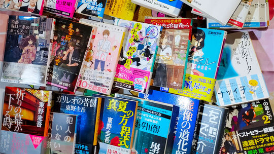 ゴールデンウィーク中に読んだ、推理・恋愛系の小説・ライトノベルを読書